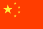 china-flag 1