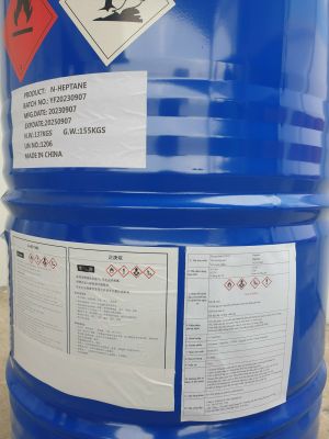 N-HEPTANE 